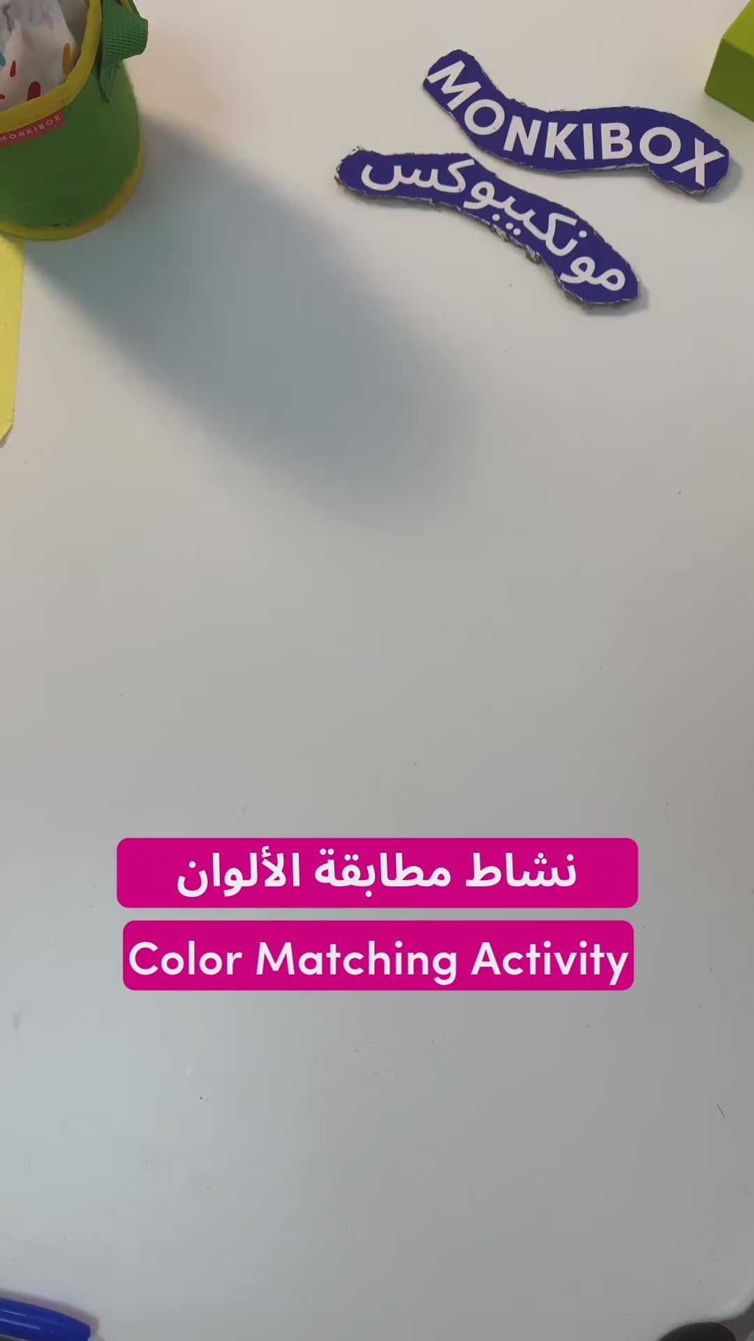 تحميل الفيديو: 