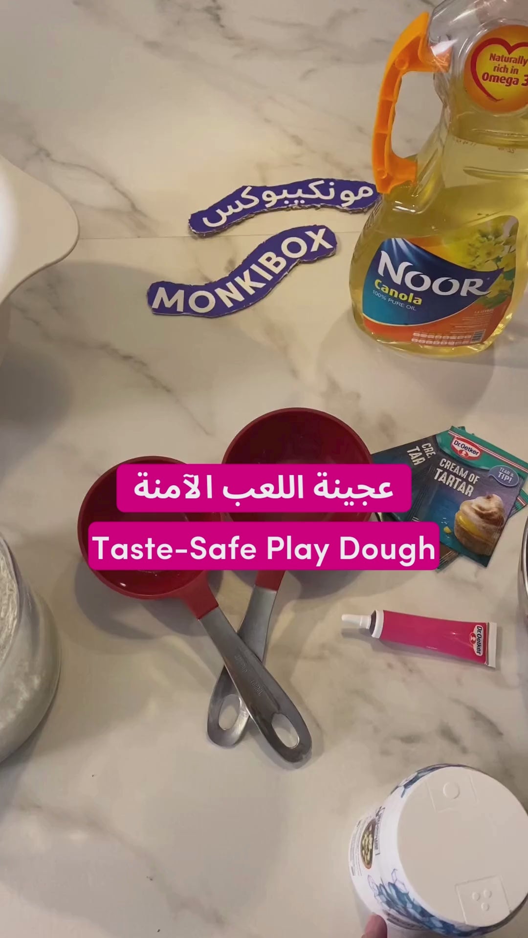 تحميل الفيديو: 