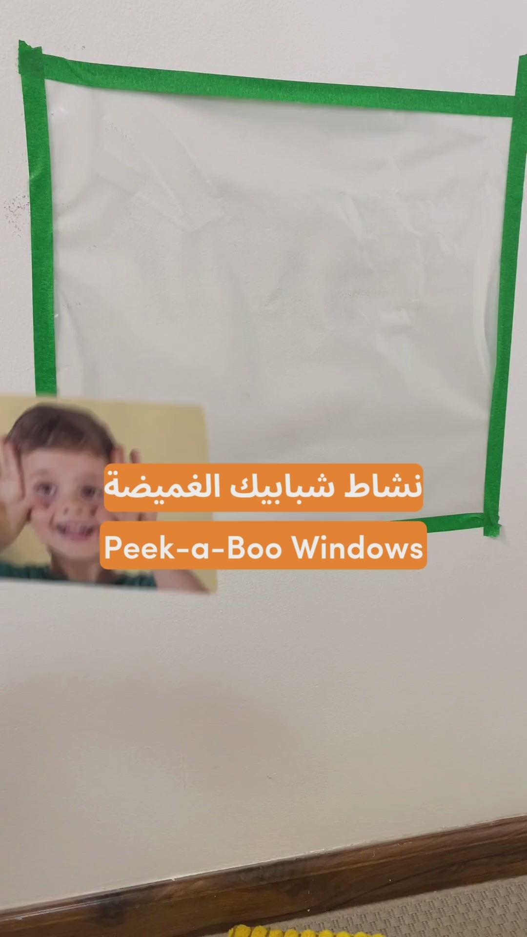 تحميل الفيديو: 