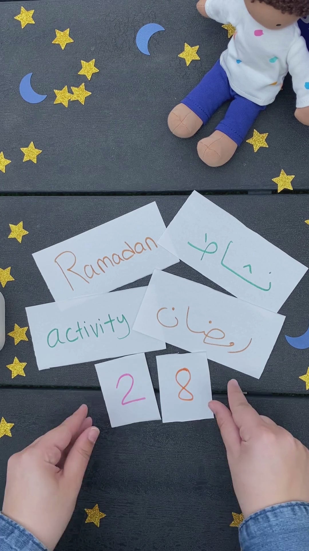 تحميل الفيديو: 