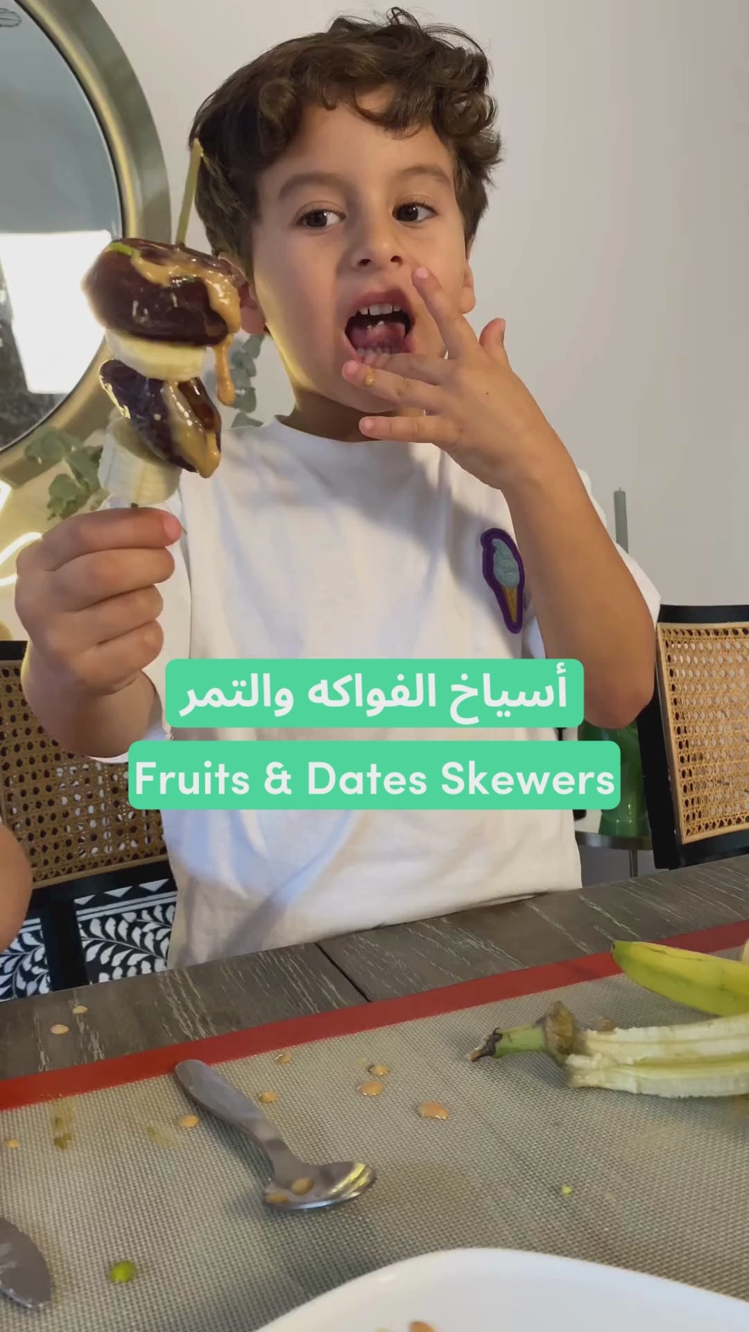 تحميل الفيديو: 