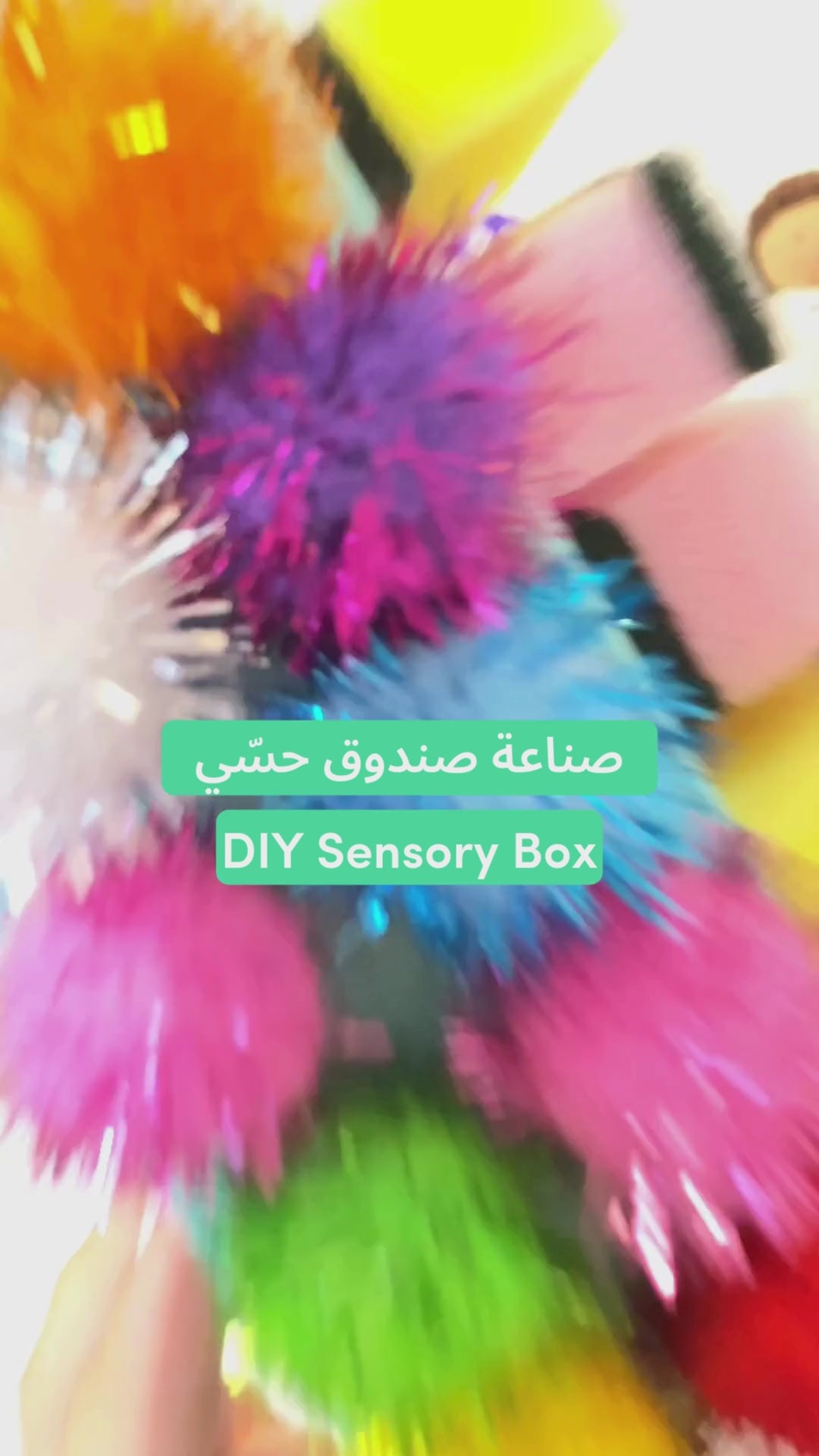 تحميل الفيديو: 