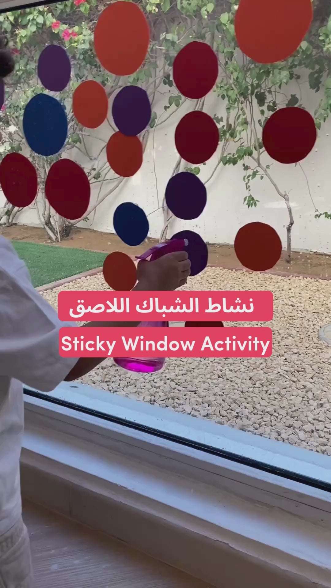 تحميل الفيديو: 