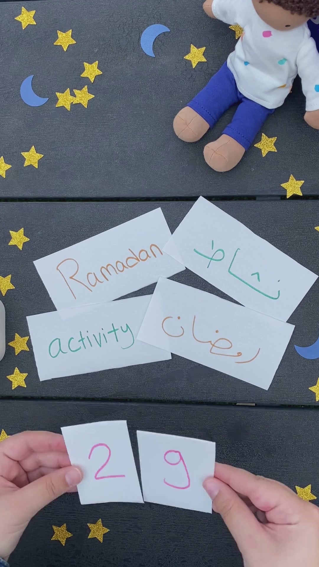 تحميل الفيديو: 
