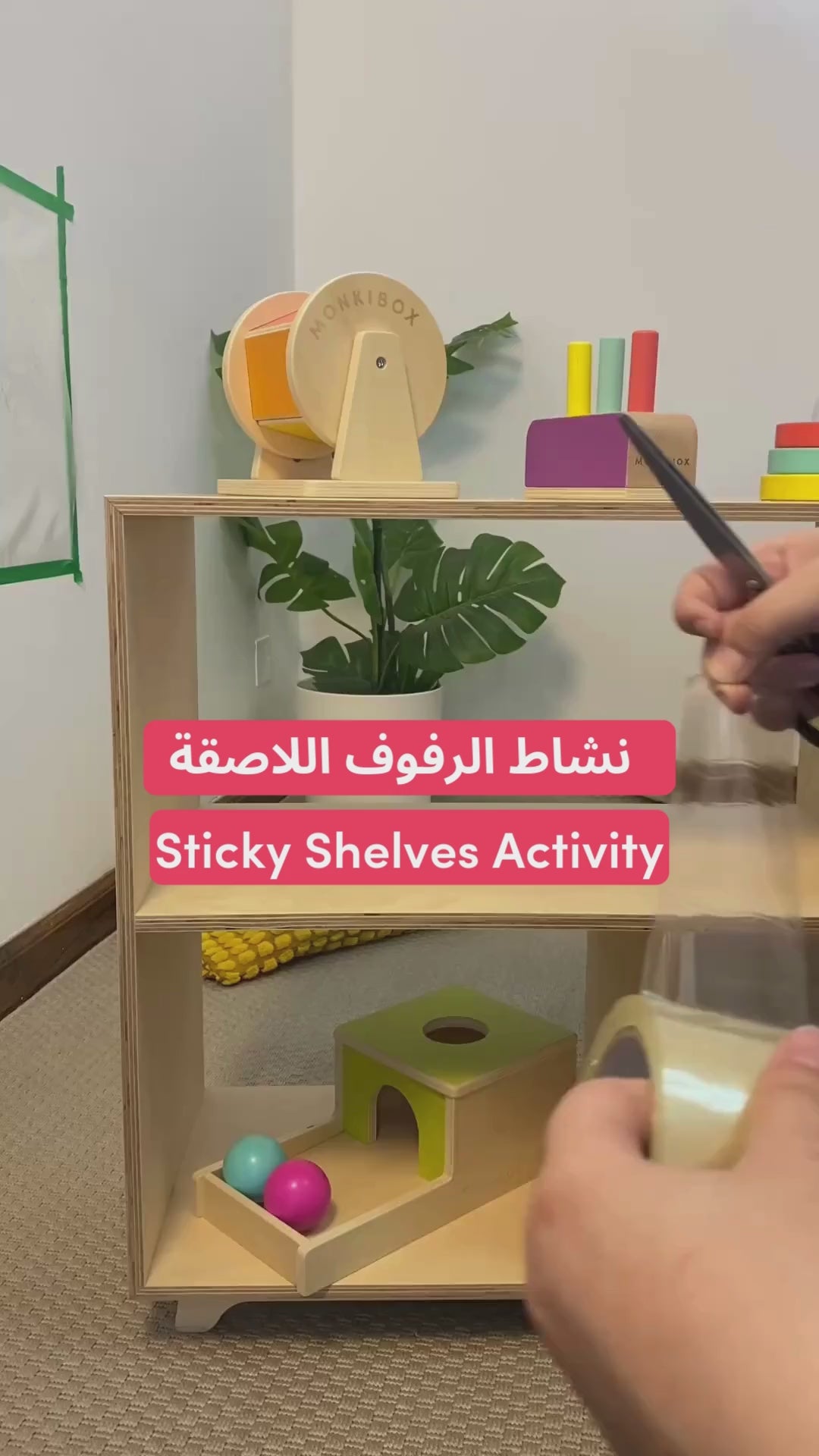 تحميل الفيديو: 