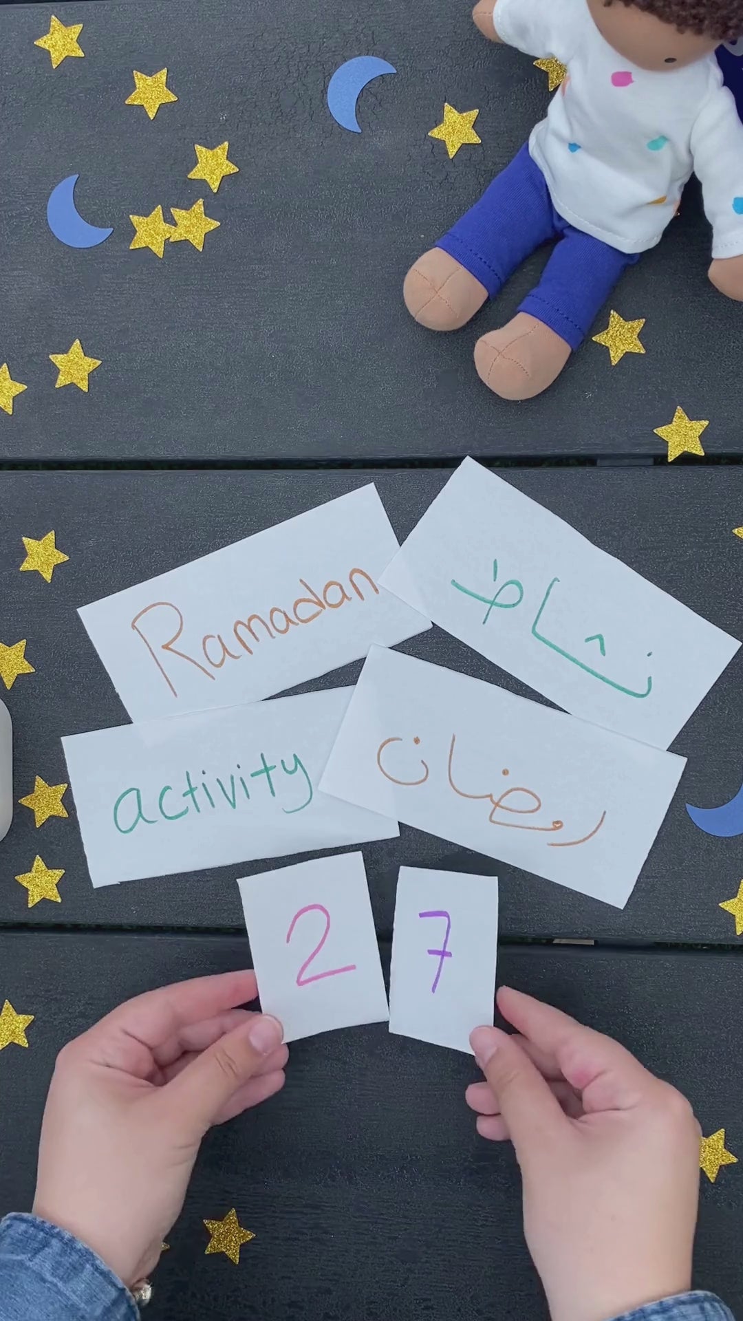 تحميل الفيديو: 