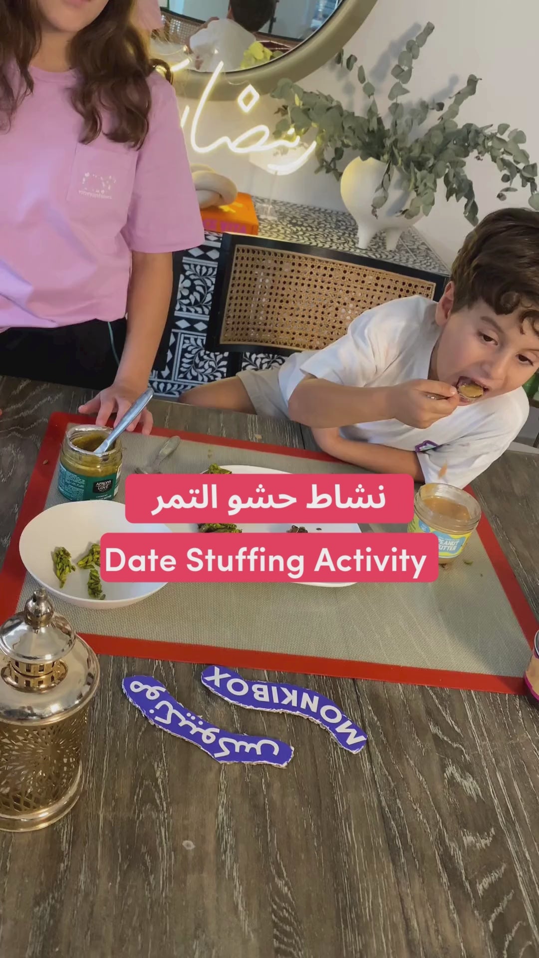 تحميل الفيديو: 