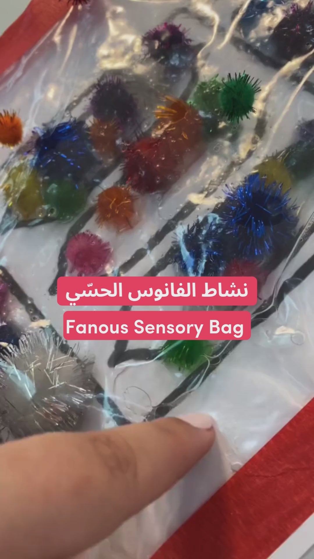 تحميل الفيديو: 