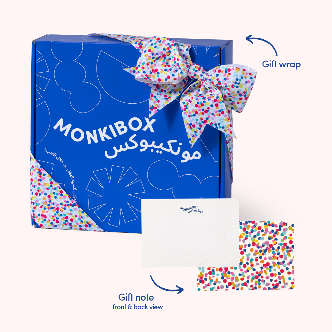 wrapin image